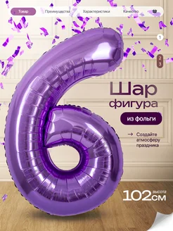 Товар WB 1257125691