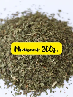 Мелисса 200г Tea Leaf